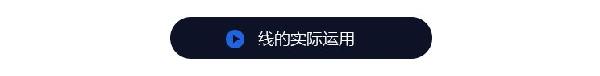 淘寶美工